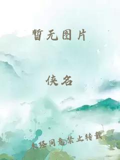 云鬢花嬌